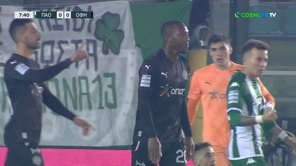 Παναθηναϊκός ΟΦΗ κόκκινη Γιοχου Σπόραρ