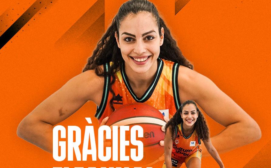 Χριστινάκη