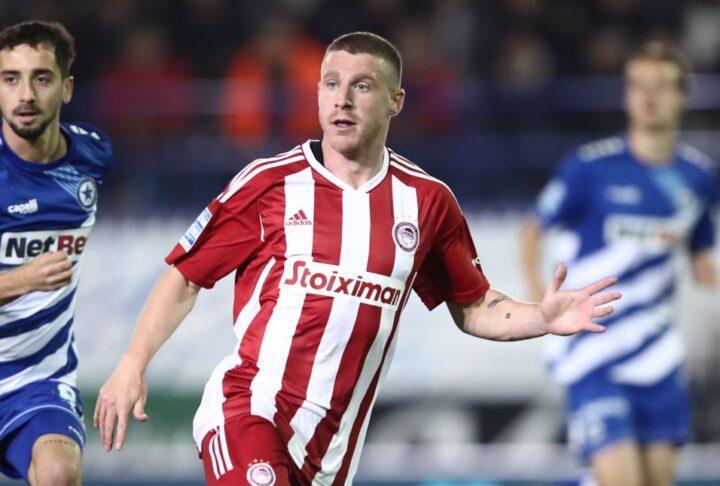 Ατρόμητος Ολυμπιακός μπιέλ