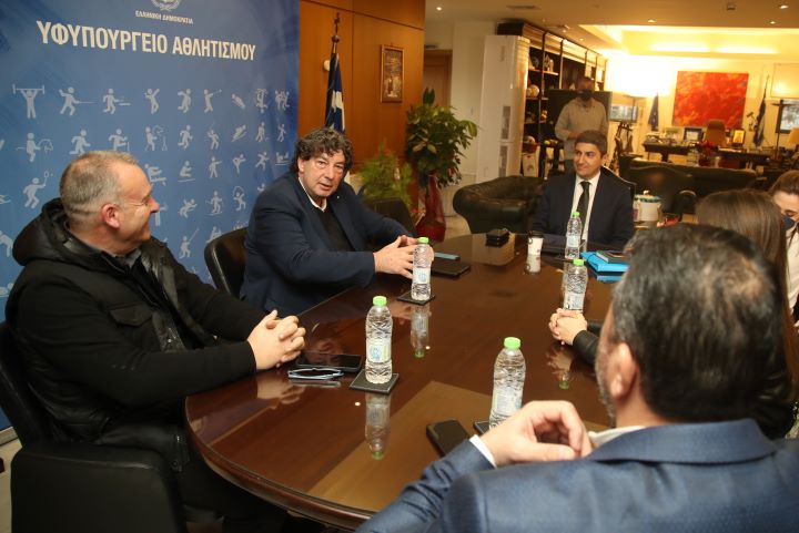 Αυγενάκης συνάντηση στοίχημα