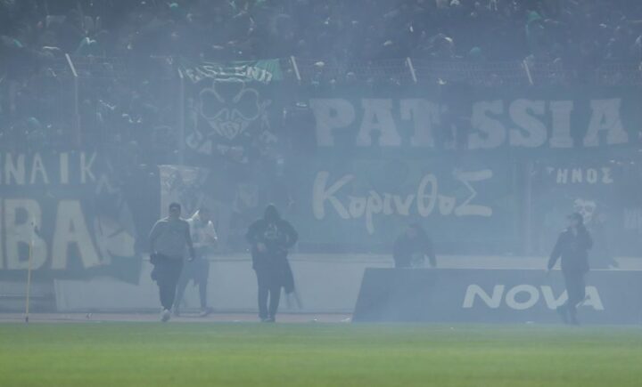 Λεβαδειακός