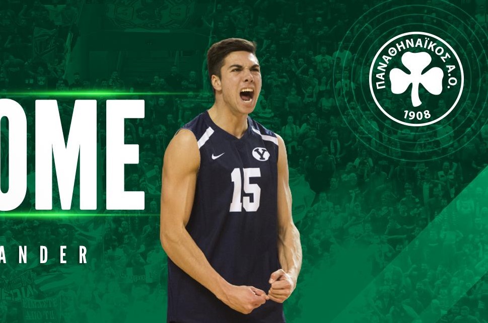 Μπρέντεν Σάντερ Παναθηναϊκός