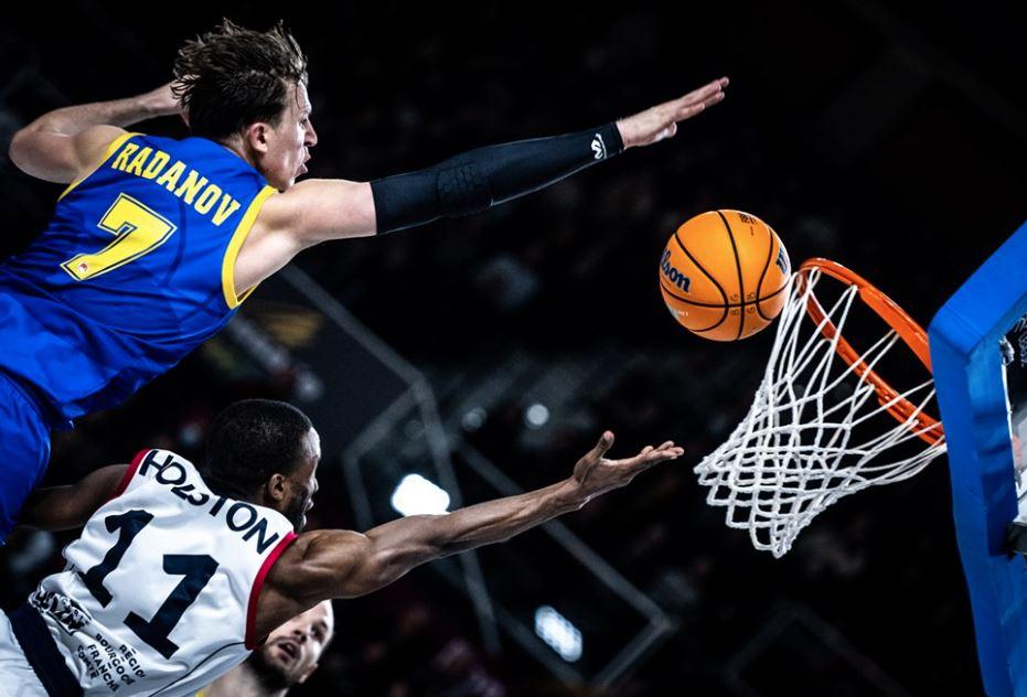 Ντιζόν Περιστέρι