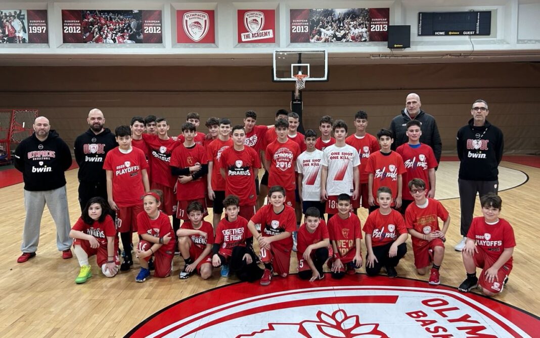 Ολυμπιακός Ερυθρόλευκα καμπ