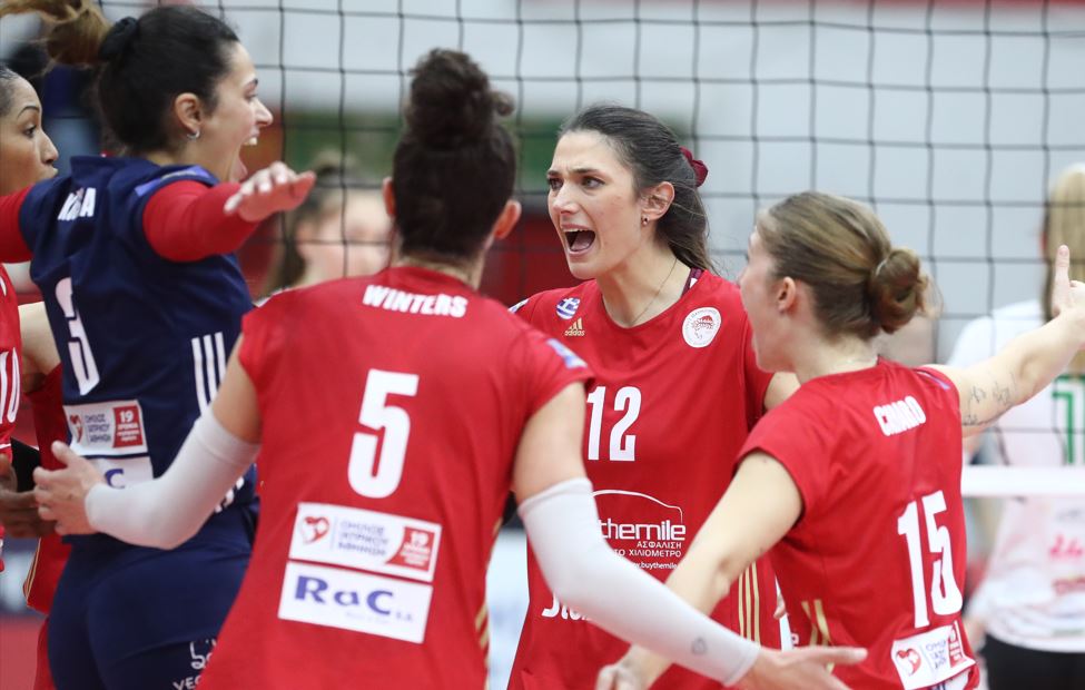 Ολυμπιακός βόλεϊ Γυναικών