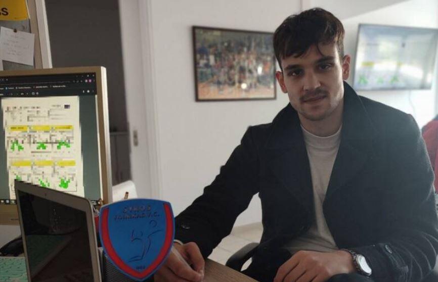 Παλαιολόγος