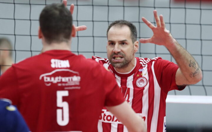 Τράβιτσα Ολυμπιακός Στεάουα