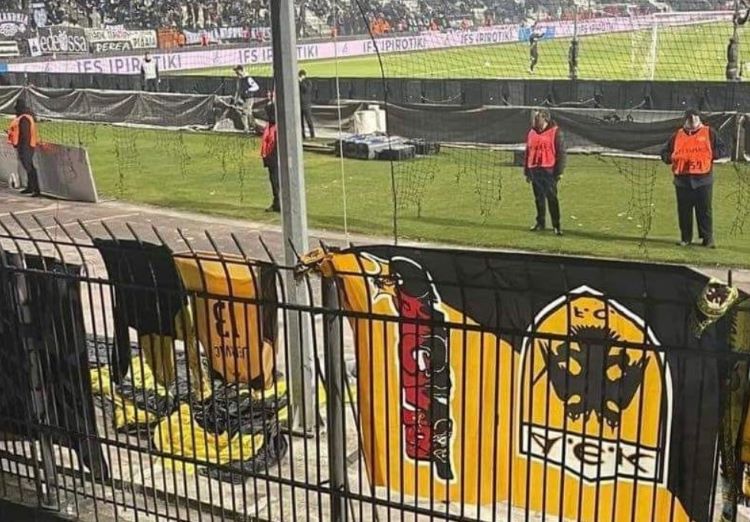 ΚΑΕ ΑΕΚ φανέλα Γέλοβατς Τούμπα λάφυρο