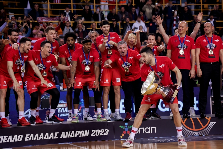 Παπανικολάου