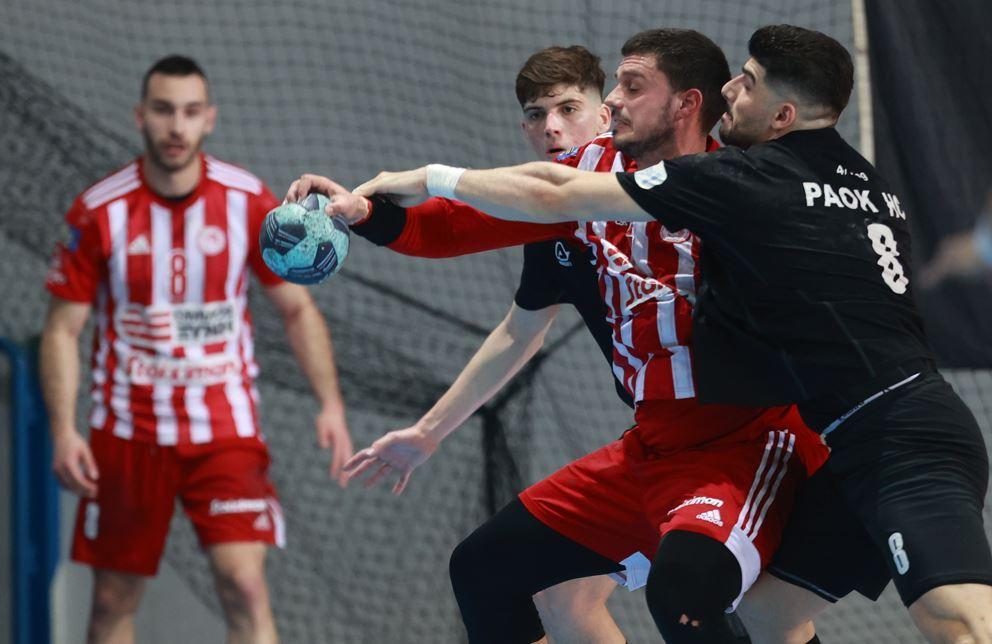 ΠΑΟΚ Ολυμπιακός χάντμπολ