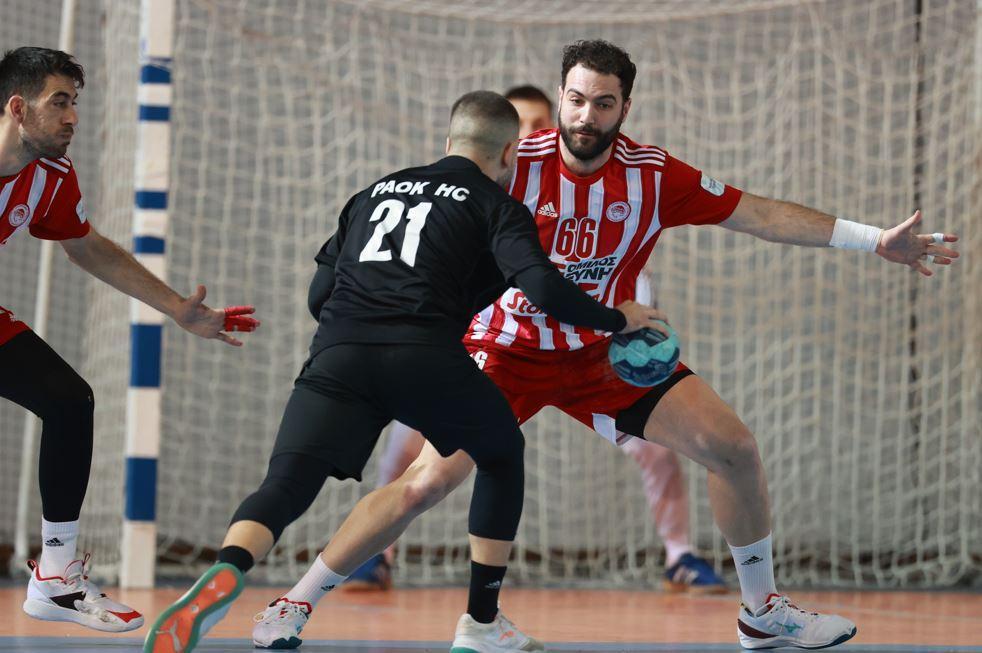 ΠΑΟΚ - Ολυμπιακός χάντμπολ