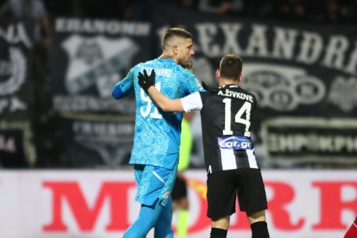 Πασχαλάκης