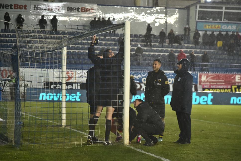 ατρόμητος αεκ