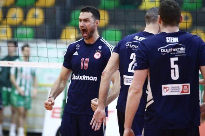 Ολυμπιακός βόλεϊ