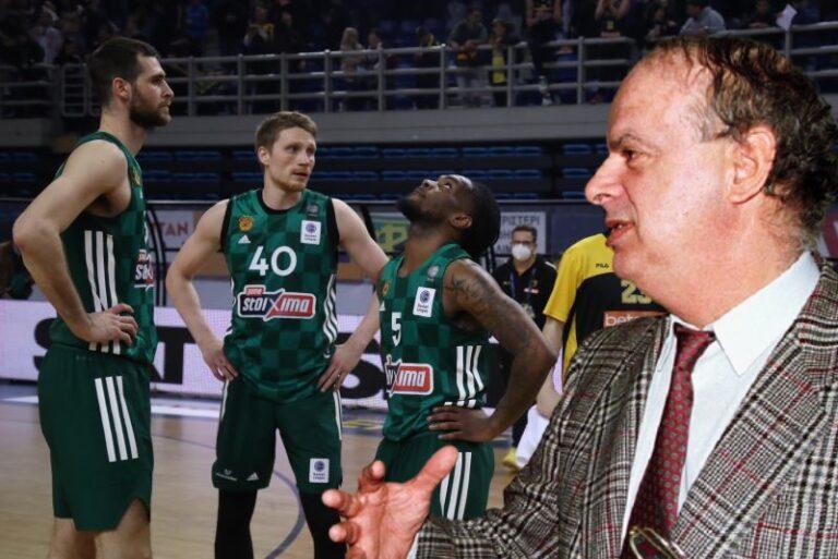 ΑΕΚ Παναθηναϊκός Βασιλακόπουλος