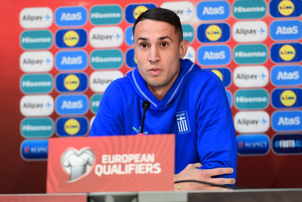 Βλαχοδήμος