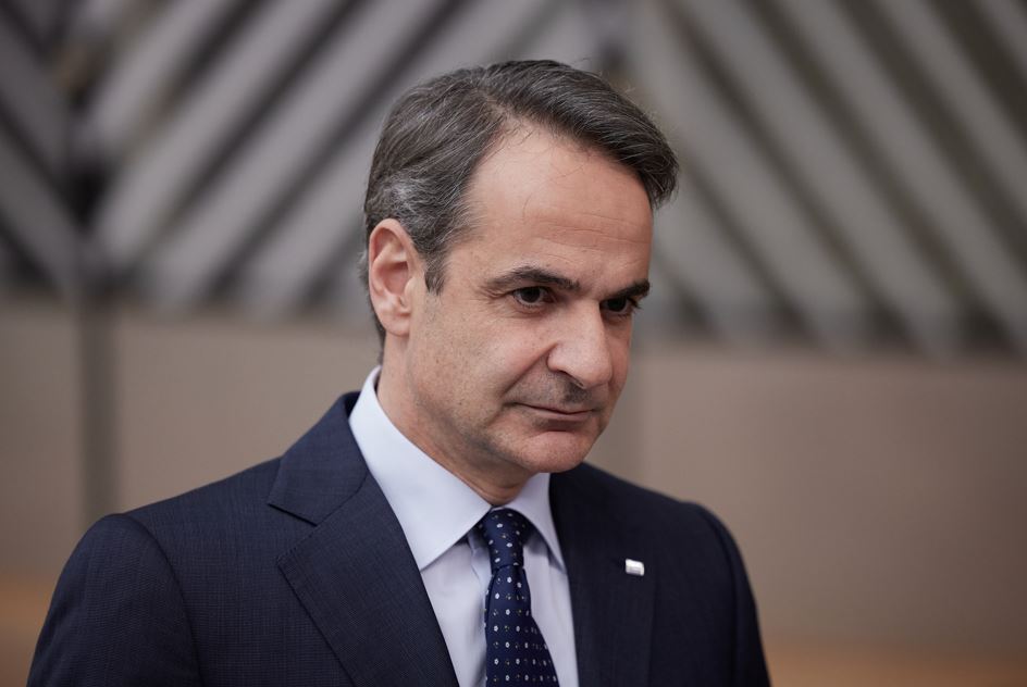 Μητσοτάκης