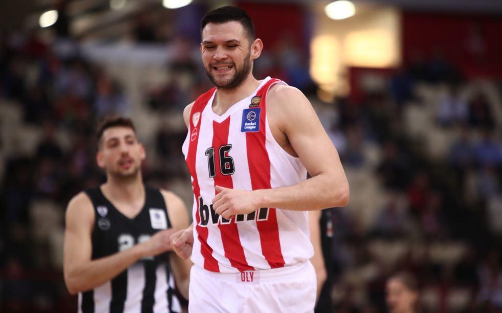 Παπανικολάου