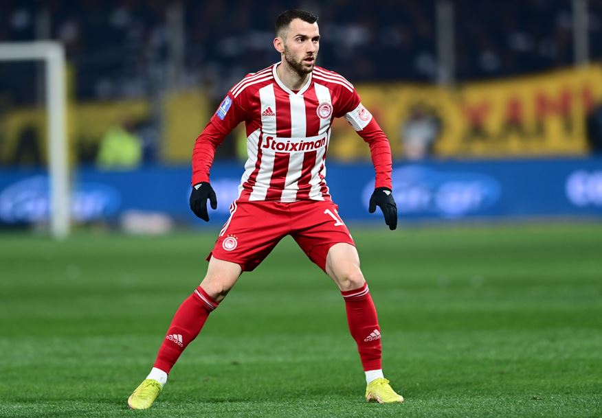 Μπουτούτσι