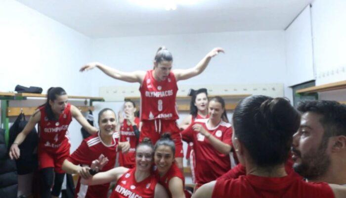 Ολυμπιακός