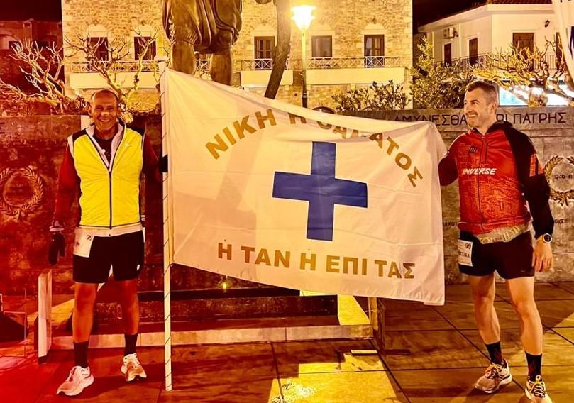 Παναγιώτης Αγγελόπουλος 4η Γύρα Μάνης
