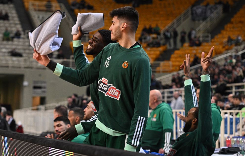 Παναθηναϊκός