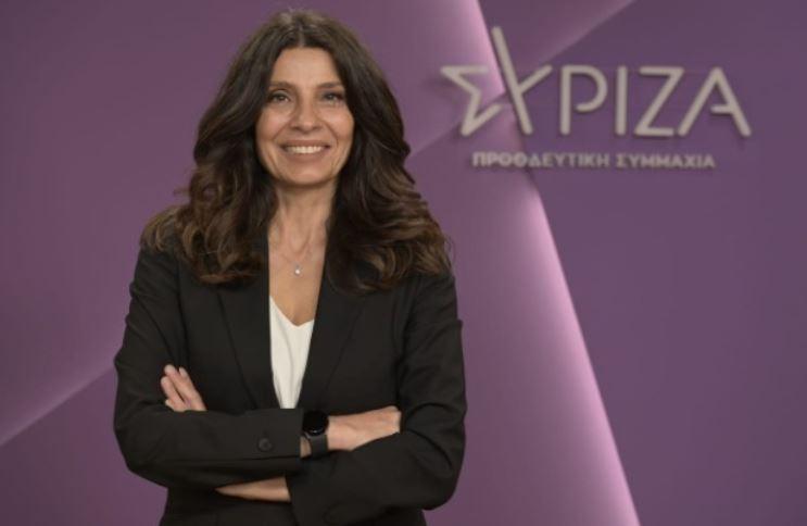 Πόπη Τσαπανίδου ΣΥΡΙΖΑ