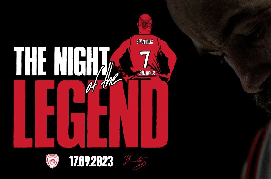 Σπανούλης φανέλα night of the legend