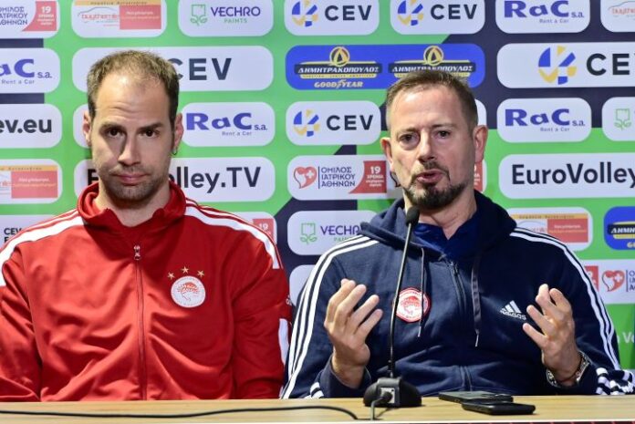 Τράβιτσα Τζουλιάνι