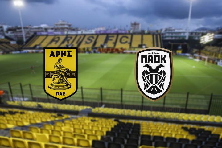 άρης παοκ LIVE STREAMING ARIS - PAOK