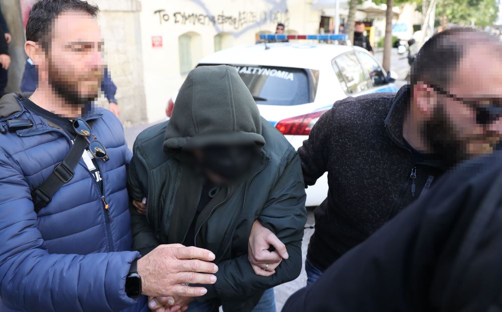 απολογία