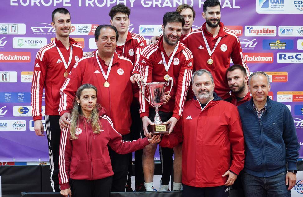 ολυμπιακός πινγκ πονγκ