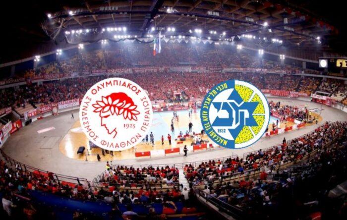 ολυμπιακός μακάμπι