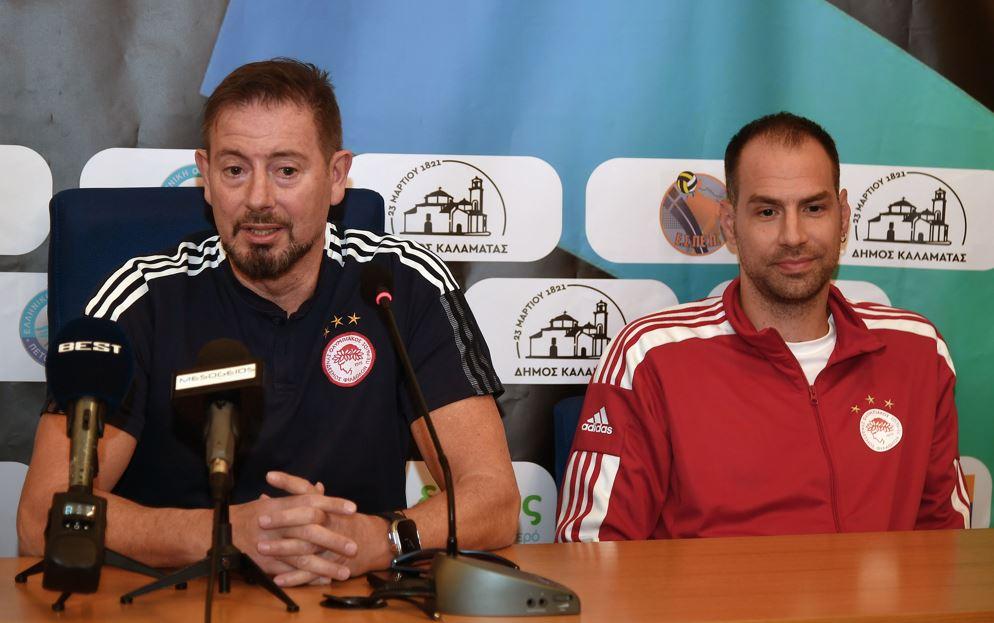 τζουλιάνι τράβιτσα