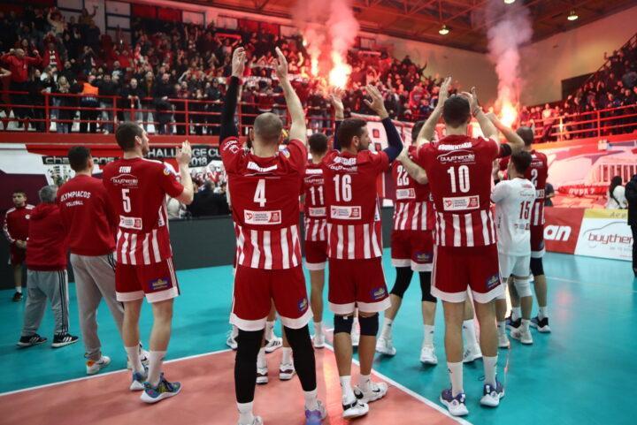 Ολυμπιακός βόλεϊ