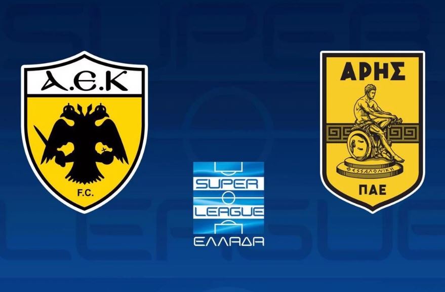 LIVE STREAMING AEK - ARIS LIVE STREAMING ΑΕΚ - ΑΡΗΣ Athlosnews.gr ΑΘΛΟΣ