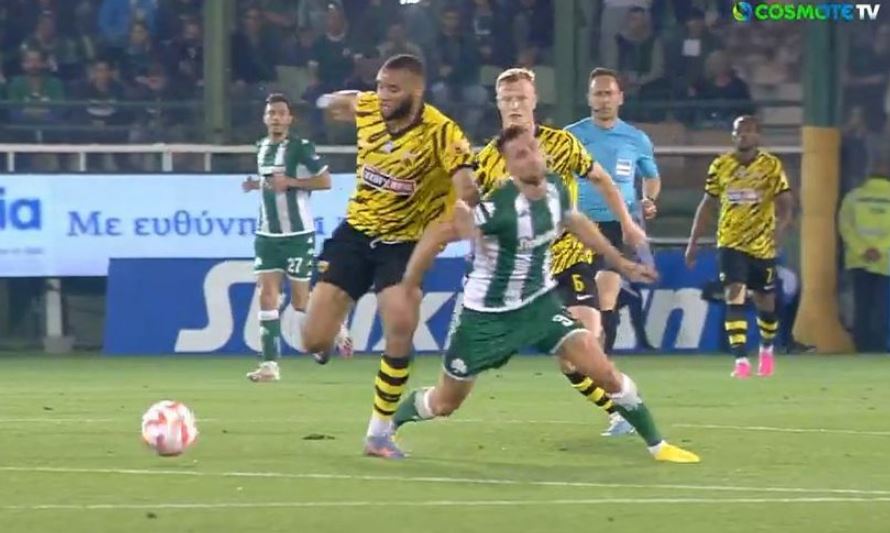 ΑΕΚ Παναθηναϊκός