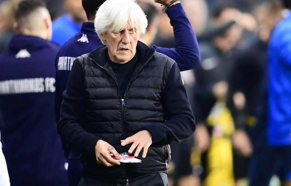 Γιοβάνοβιτς