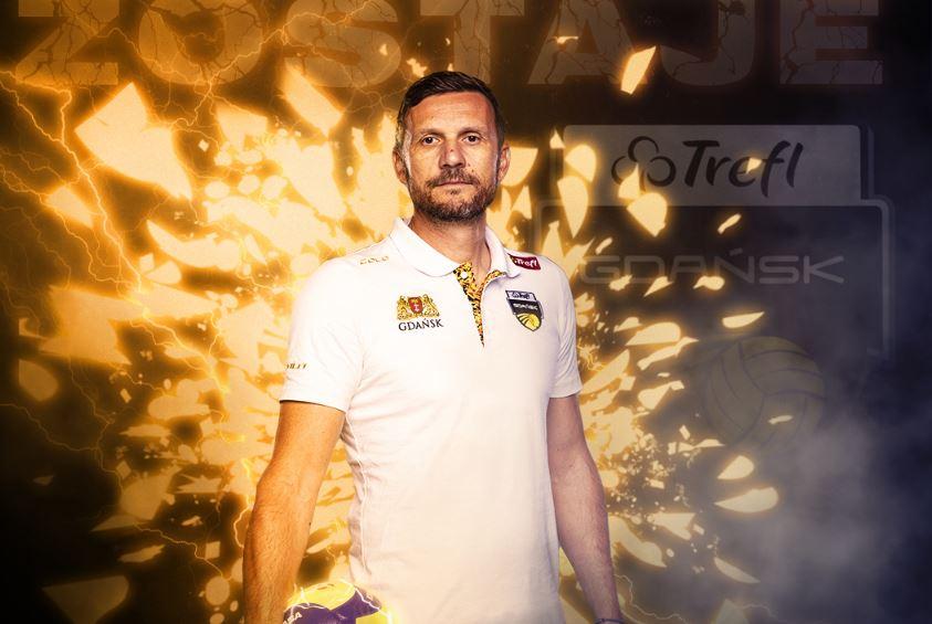 Γιούρισιτς