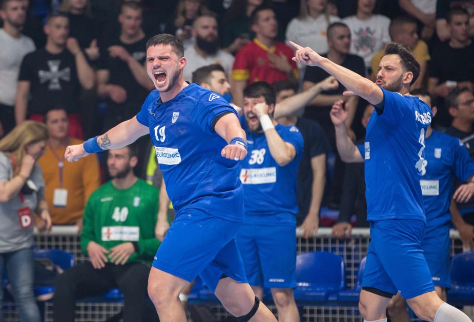 Εθνική χάντμπολ