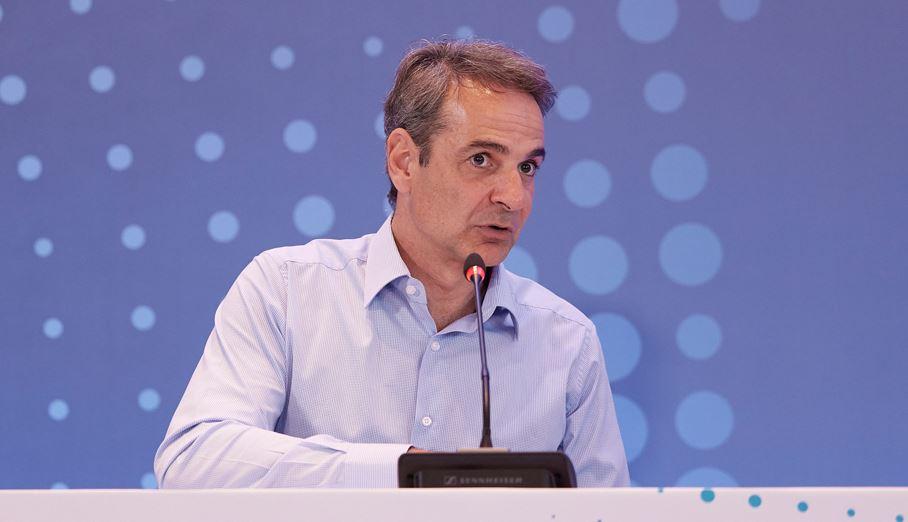 Μητσοτάκης