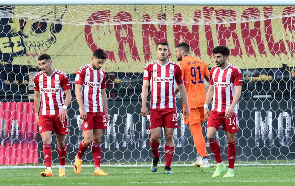 Ολυμπιακός