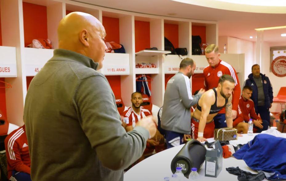 Ολυμπιακός