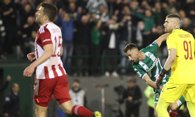 παπασταθόπουλος