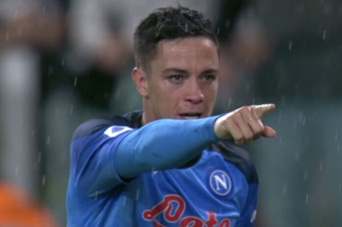 ρασπαντόρι