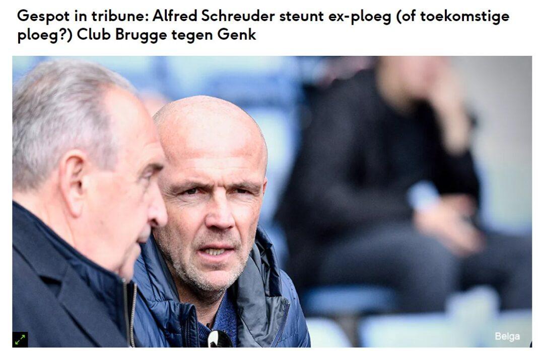 Άλφρεντ Σρόιντερ Σρέντερ