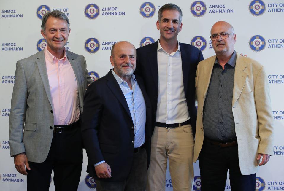 Μπακογιάννης