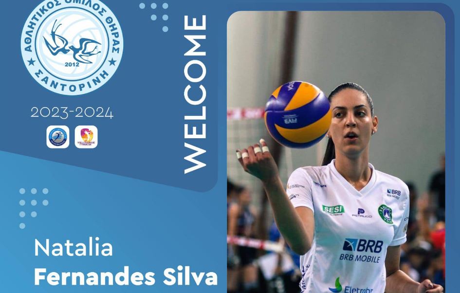 Ναταλία φερνάντες σίλβα