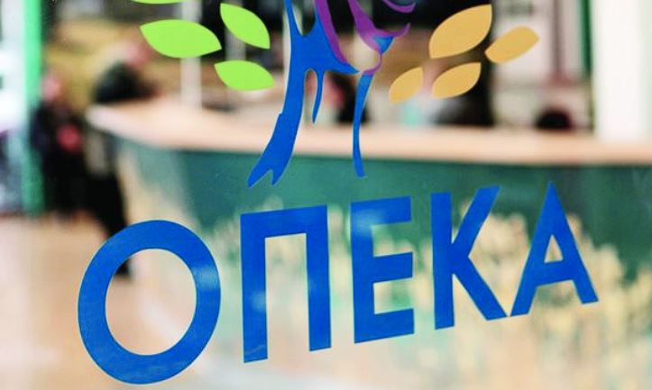 ΟΠΕΚΑ - Συντάξεις - Επίδομα Παιδιού