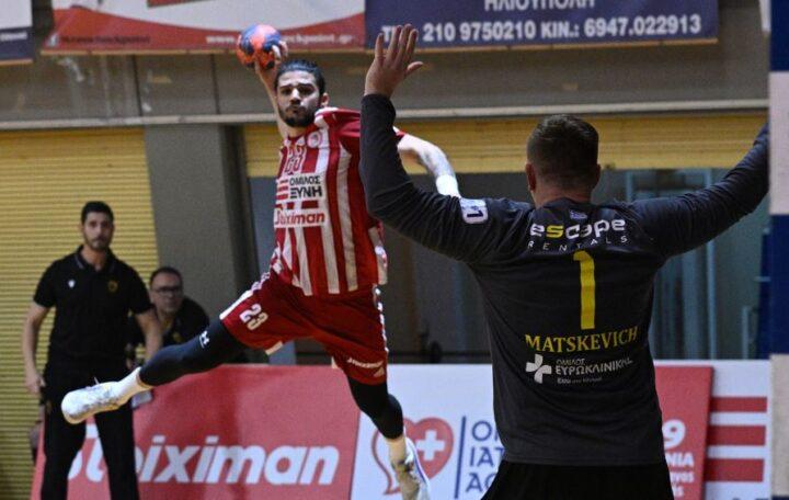 Ολυμπιακός αεκ χάντμπολ